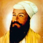 Sikh Guru Tej Bahadur Ka Balidan